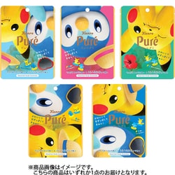 ヨドバシ.com - KANRO カンロ 限定 カンロ ピュレグミ ポケモン