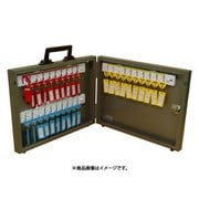 FB-30 [ディスクシリンダー式キーボックス （30本用）]