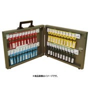 FB-40 [ディスクシリンダー式キーボックス （40本用）]