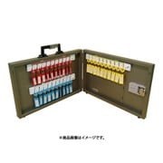 FBD-30 [FBD可変ダイヤル式キーボックス]