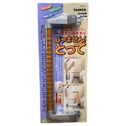 ヨドバシ.com - 田邊金属工業所 ターナー TANNER 通販【全品無料配達】