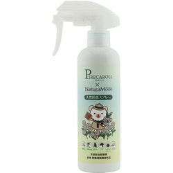 ピレカロール×ナチュラムーン 天然防虫スプレー 250ml [殺虫スプレー 虫よけ 忌避]