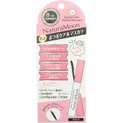 ナチュラムーン アイラッシュケア・ナチュラルマスカラ ブラック 7g [マスカラ]