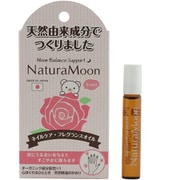 ナチュラムーン ネイルケアフレグランスオイル 朝摘み野ばら 8ml [ネイルオイル]