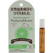 ナチュラムーン ネイルケアフレグランスオイル グリーンシトラス 8ml [ネイルオイル]