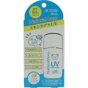 ナチュラムーン アロマサンプロテクトUV 25ml [日焼け止め]