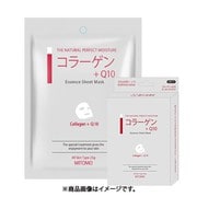 MCSA00001-A-1 [美友（MITOMO）エッセンスマスク コラーゲン+Q10-1枚]