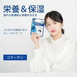 ヨドバシ.com - 美友 MTSA00512-A-0 [美友（MITOMO）ナチュラル512