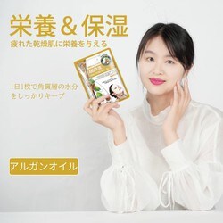 ヨドバシ.com - 美友 MTSA00512-C-0 [美友（MITOMO）ナチュラル512