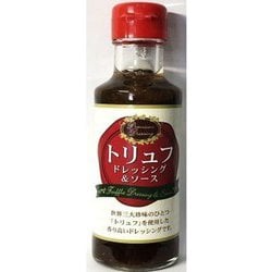 トリュフドレッシング＆ソース 150ml