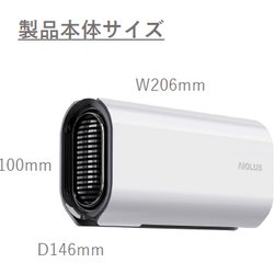 ヨドバシ.com - アイオルス AIOLUS Nyuhd-210W [家庭用ハンド ヨドバシ.com - アイオルス AIOLUS Nyuhd-210W [家庭用ハンド
