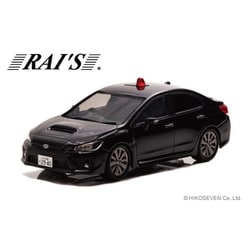 H7431809 1/43 スバル WRX S4 2.0GT Eye Sight VAG 2018 青森県警察交通部交通機動隊車両 覆面 黒 [ダイキャストミニカー]