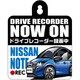 カーサイン NISSAN NOTE（ノート） [キャラクターグッズ]