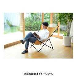 ヨドバシ.com - ラフマモビリエ Lafuma Mobilier LFM2777-8912