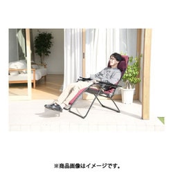 ヨドバシ.com - ラフマモビリエ Lafuma Mobilier RSX Clip Aircomfort