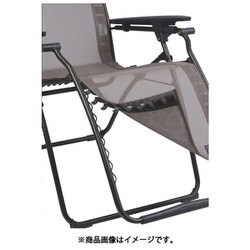 ヨドバシ.com - ラフマモビリエ Lafuma Mobilier EVOLUTION BeComfort