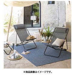 超激安 - ヨドバシ.com ラフマモビリエ TRANSAT+ MAXI Mobilier Lafuma テーブル・チェア・ハンモック