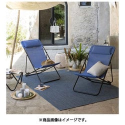 ヨドバシ.com - ラフマモビリエ Lafuma Mobilier MAXI TRANSAT+