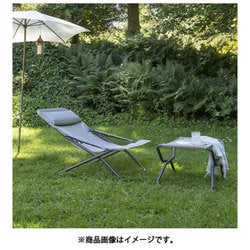 ヨドバシ.com - ラフマモビリエ Lafuma Mobilier TRANSABED Batyline