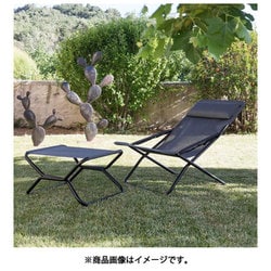 正規 LAFUMA MOBILIER（ラフマモビリエ）TRANSABED - crumiller.com