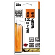 B14-22111DX [iPhone12 mini用 ドラゴントレイルXガラス ハイクリアー]