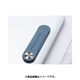 SP-HAFRST-GR [Handsfree aluminum SmartPhone STAND]