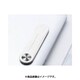 SP-HAFRST-WH [Handsfree aluminum SmartPhone STAND]