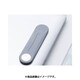 SP-HAFRST-LGL [Handsfree aluminum SmartPhone STAND]