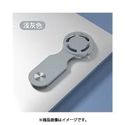 SP-HAFRMST-LGL [Mag Safe aluminum Handsfree STAND]