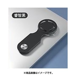 SP-HAFRMST-BK [Mag Safe aluminum Handsfree STAND]