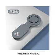 SP-HAFRMST-GL [Mag Safe aluminum Handsfree STAND]