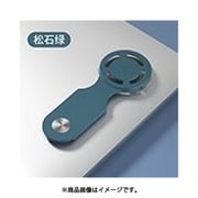 SP-HAFRMST-GR [Mag Safe aluminum Handsfree STAND]