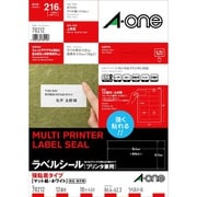ラベルシール プリンタ兼用 強粘着 A4 12面 四辺余白付 18シート入 78212