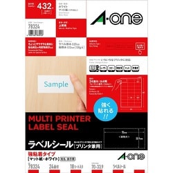 ラベルシール プリンタ兼用 強粘着 A4 24面 上下余白付 18シート入 78324