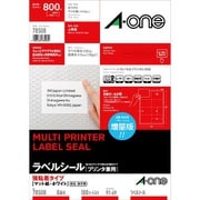 ラベルシール プリンタ兼用 強粘着 A4 8面 四辺余白付 100シート入 78508