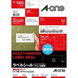 ラベルシール プリンタ兼用 強粘着 A4 12面 四辺余白付 100シート入 78612
