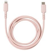 USB Type-C/Lightning するん シリコンケーブル PD対応 MFI認証 1m ピンク QL-0410PK