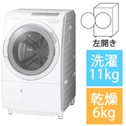 BD-SG110HL-W [ドラム式洗濯乾燥機 ビッグドラム 洗濯11kg/乾燥6kg 左開き ホワイト]