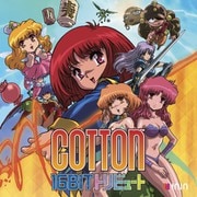 Cotton 16Bit トリビュート [PS4ソフト]