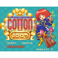 Switch☆Cotton 16Bit スペシャルパック コットン☆新品・未開封 新品】Switch Cotton 16Bit スペシャルパック : アーク
