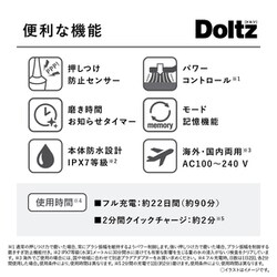 だ*ま様 【超美品】パナソニック♡電動歯ブラシ♡ドルツ♡EW-DA46♡新品ブラ 71LwIfUZ2sL._AC_UL210_SR210,