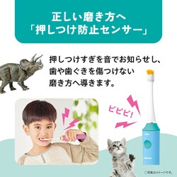 ヨドバシ.com - パナソニック Panasonic 音波振動ハブラシ