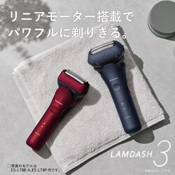 ヨドバシ.com - パナソニック Panasonic ES-LT8P-S [メンズシェーバー