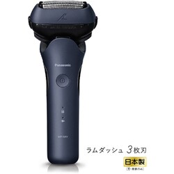 ヨドバシ.com - パナソニック Panasonic ES-LT6B-A [メンズシェーバー