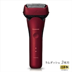 ヨドバシ.com - パナソニック Panasonic メンズシェーバー LAMDASH（ラムダッシュ）3枚刃 スタンダード 赤 ES-LT4P-R  通販【全品無料配達】