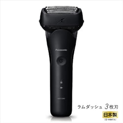 ヨドバシ.com - パナソニック Panasonic メンズシェーバー LAMDASH（ラムダッシュ）3枚刃 ベーシック 黒 ES-LT2B-K  通販【全品無料配達】