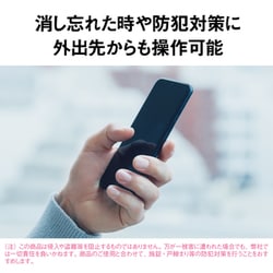 ヨドバシ.com - パナソニック Panasonic パルック LEDシーリング ヨドバシ.com - パナソニック Panasonic パルック LEDシーリング