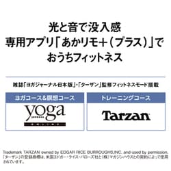 ヨドバシ.com - パナソニック Panasonic パルック LEDシーリング ヨドバシ.com - パナソニック Panasonic パルック LEDシーリング