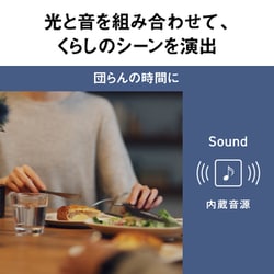 その他 Panasonic HH-XCH1208A Wi-Fi Bluetooth sound-standard_ogp.jpg