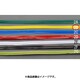 EA475V-2B [4.0mm×30m ビニタイ（PVC製/黄）]